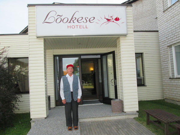 Евгений Котов