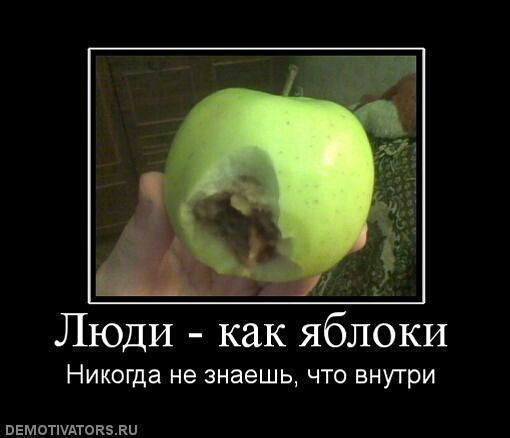 Азамат Режебов