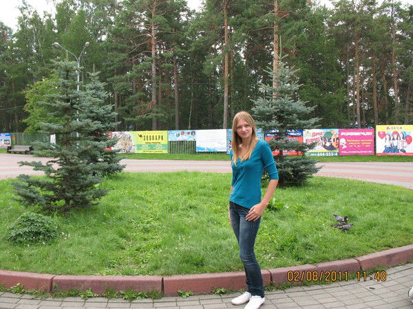 Анастасия Бородина