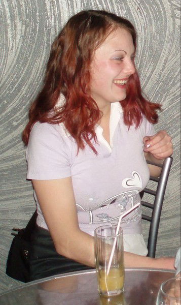 Наталья Рогозина