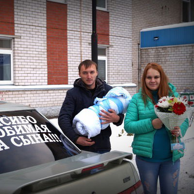 Евгения Соколова