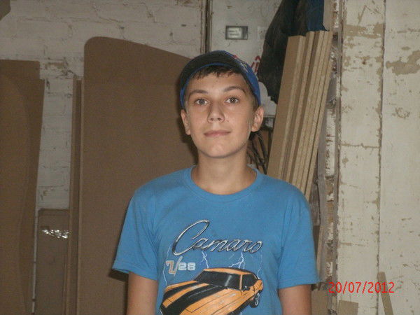 Слава Кудинов