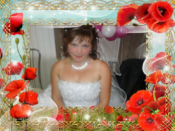 Юлия Айдашева