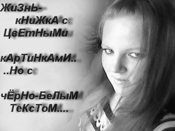 Дашулька Витальевна