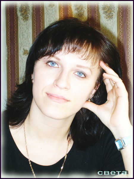 Светлана Евсюкова