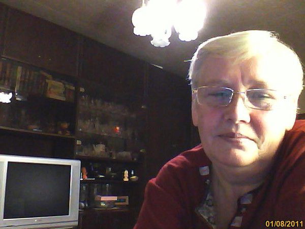 Татьяна Ерофеева