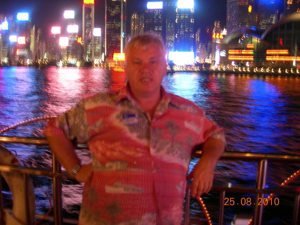 Василий Лобода