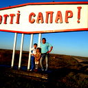 Ерлан Кабджалелов