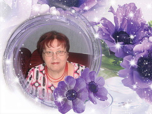 Валентина *