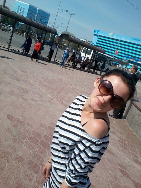 Анастейшен ***********