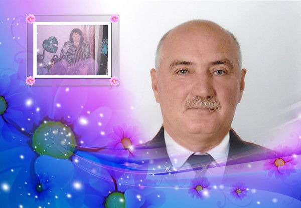 Александр Турсунов