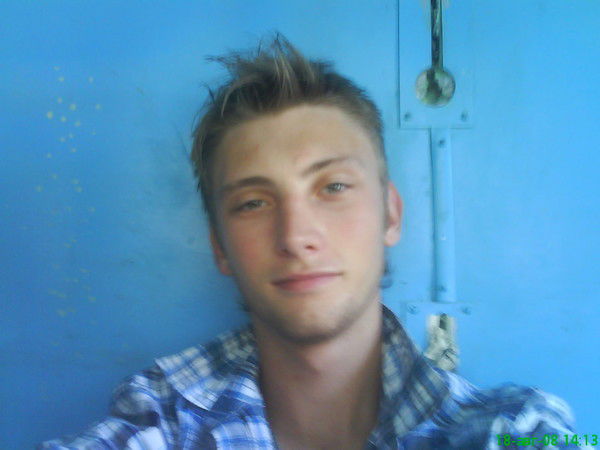 Саня Секриер