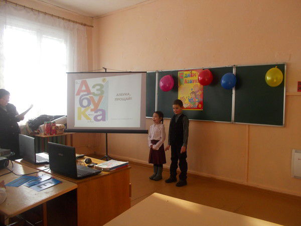 Юльвира Банщикова