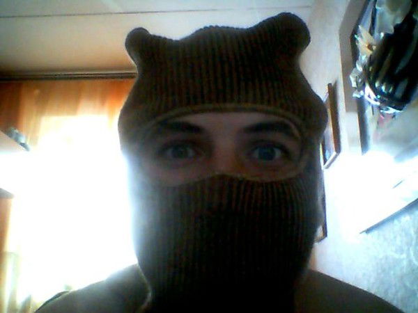 Поменял Имя..