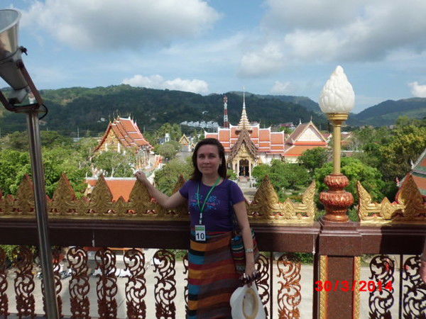 Елена Ситник