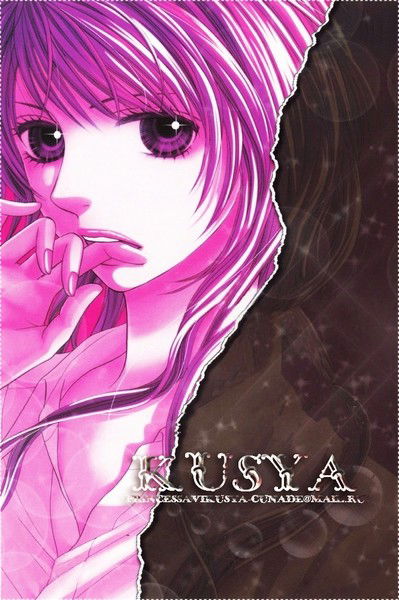 *в Своих Ладонях Он Держал Весну*