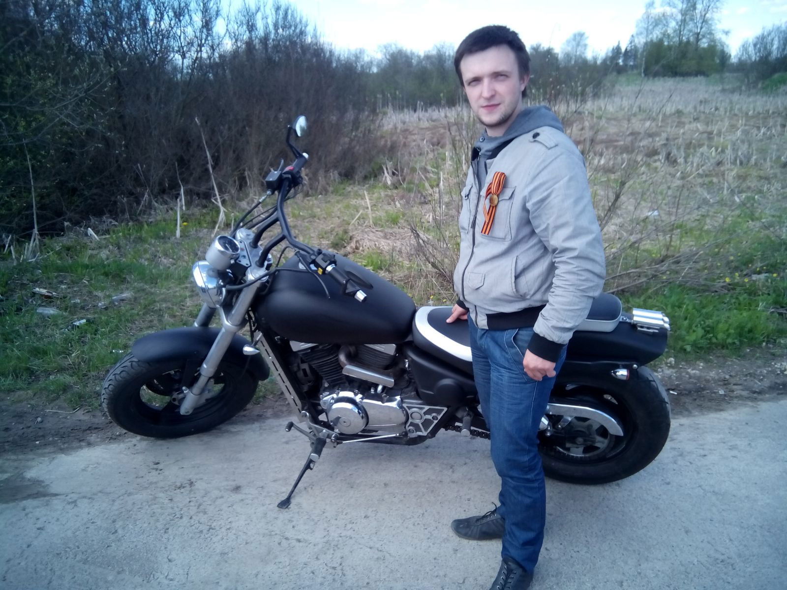 Дима Доненко