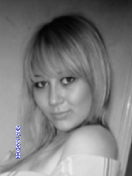 Наталья Черняева