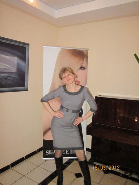 Ольга Габчук