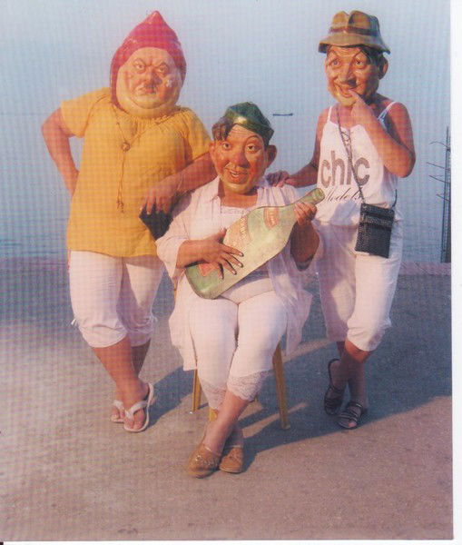 Людмила Игнашина