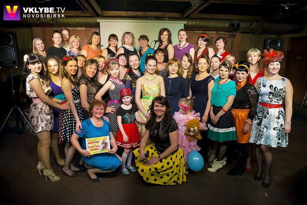 Тонус-Клуб Академгородок