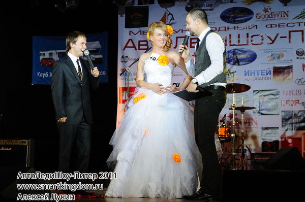 Наташа Громова