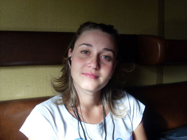 Аня Трагова