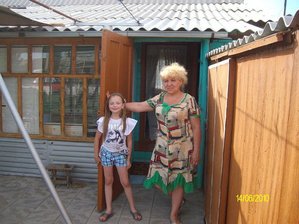 Татьяна Дианова