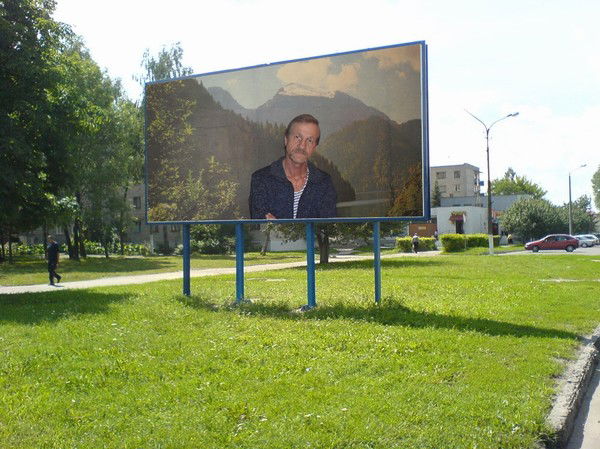 Геннадий Вареницин