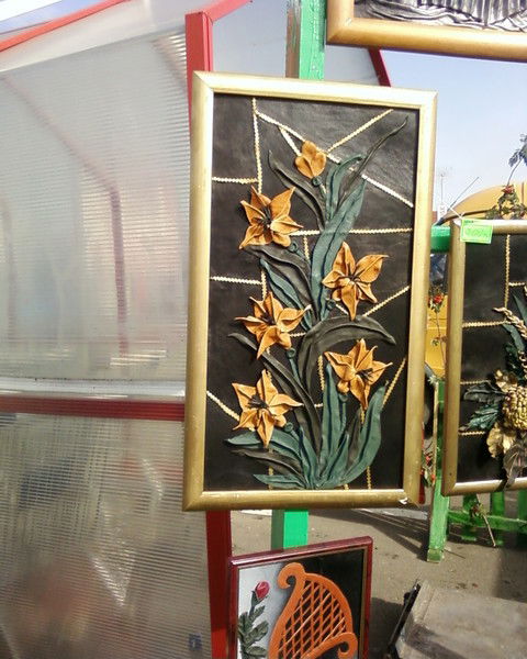 Алена Мохото