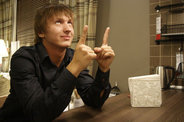 Евгений Завершинский