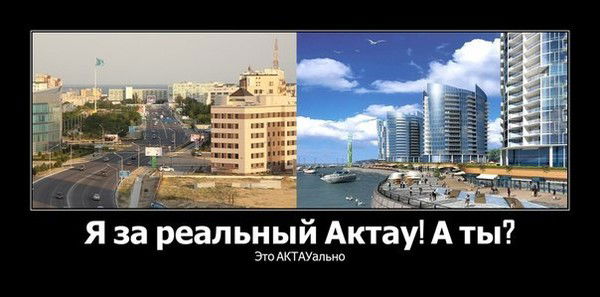 Ниазхан Оразалиев