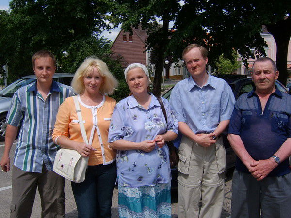 Антонина Лихтнер