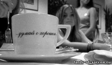 Инна Видякова