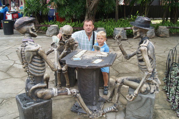 Андрей Ионашку