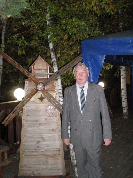 Иван Павлов