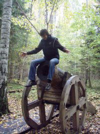 Alex Старый Скряга