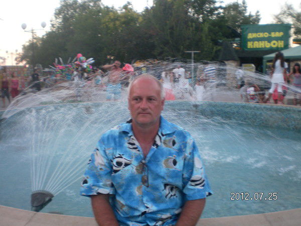 Александр Стифеев