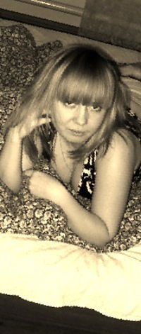 Катэна Порфирьева