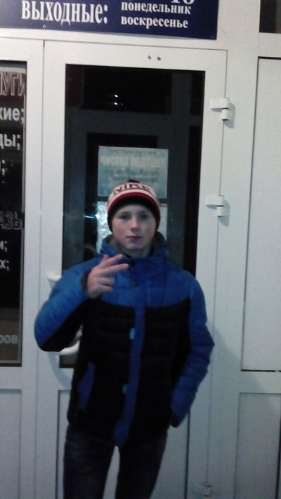 Назар Аксенович