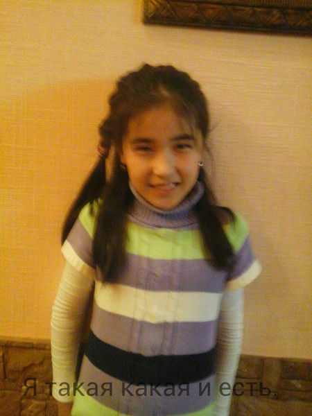 Алуа Жаканова