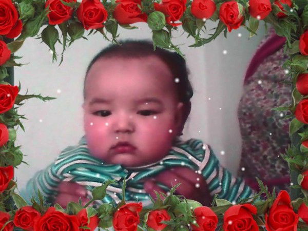 Зарина Саякбаева