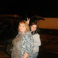 Янчик Бульканова