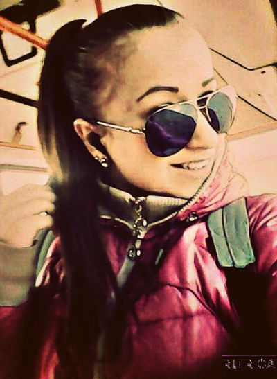 Ксения Смолян