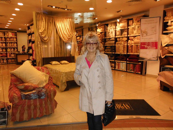 Ирина Перегородова