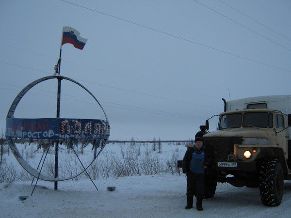 Олег Перескоков