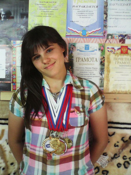 Мария Линник