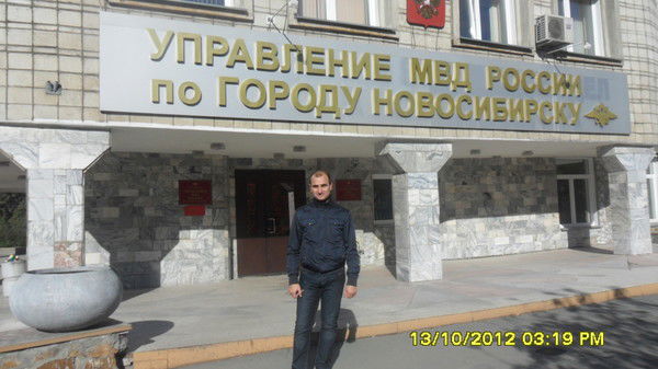 Сергей Тихомиров