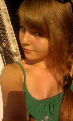 Алина Призьба