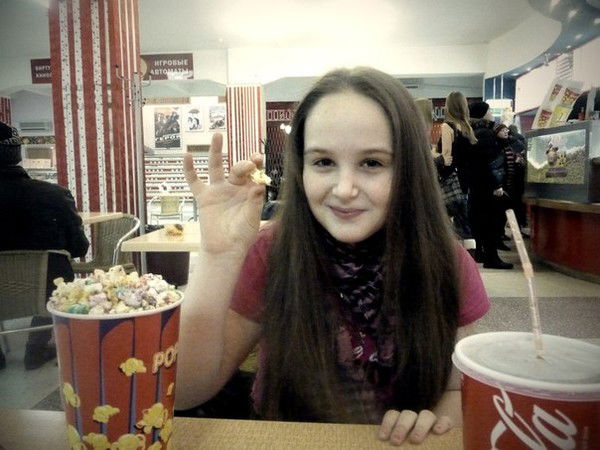 ...яна Найт...